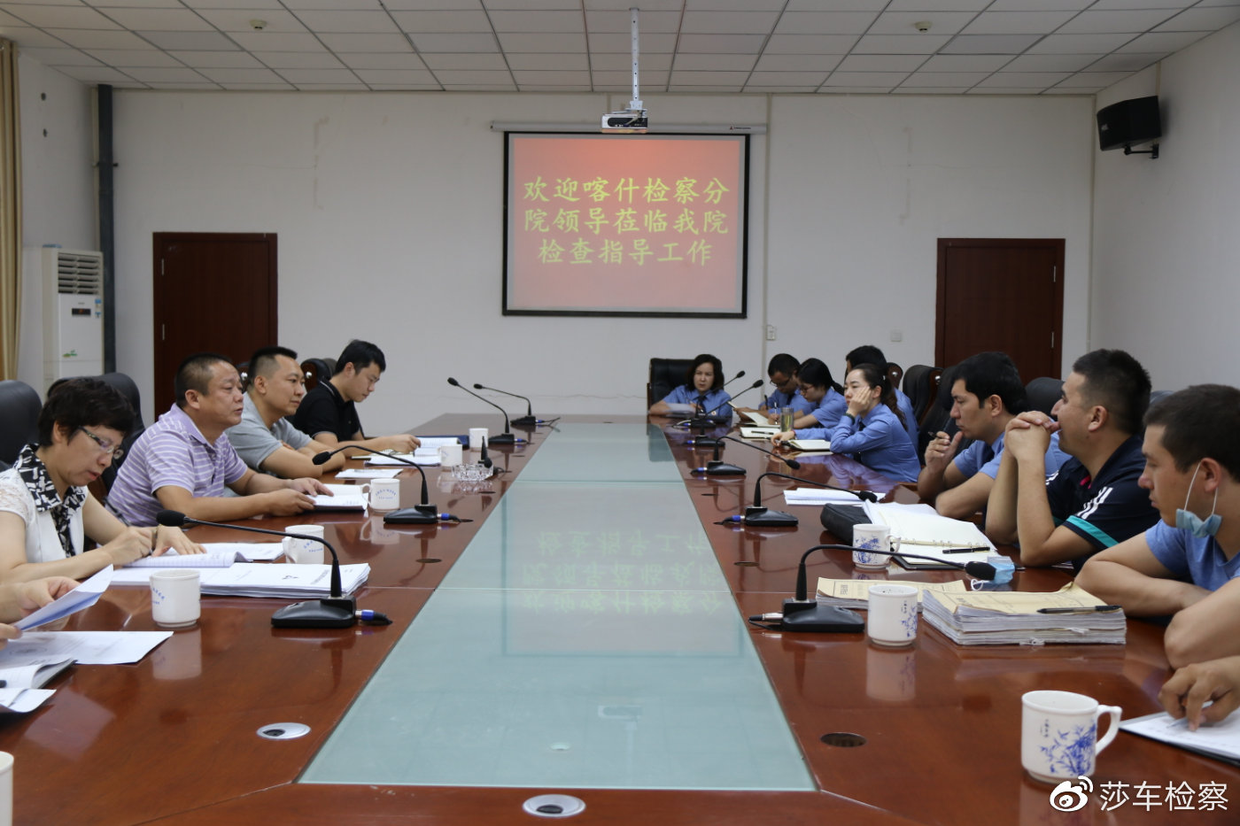 反洗钱工作部际联席会议第十一次全会：筑牢金融安全防线