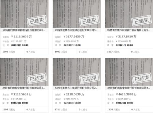 admin 第133页