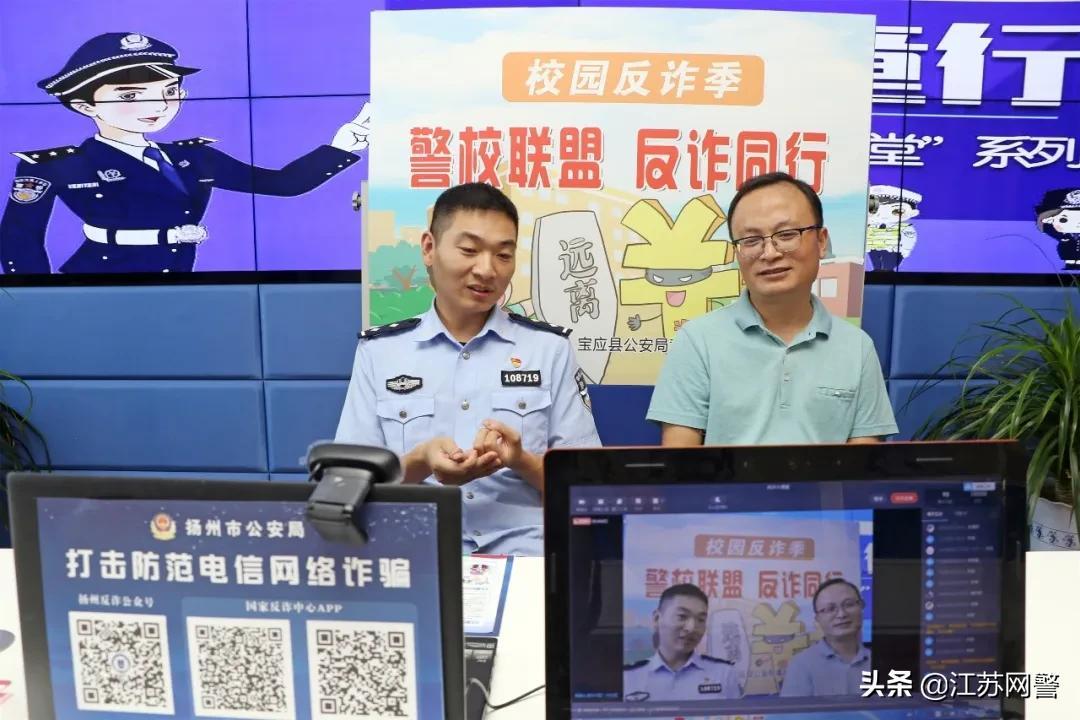 游戏退费陷阱：社交平台引流假法律咨询，真圈钱骗局