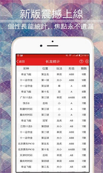 2024年新澳全年免费资料大全｜精选解释解析落实
