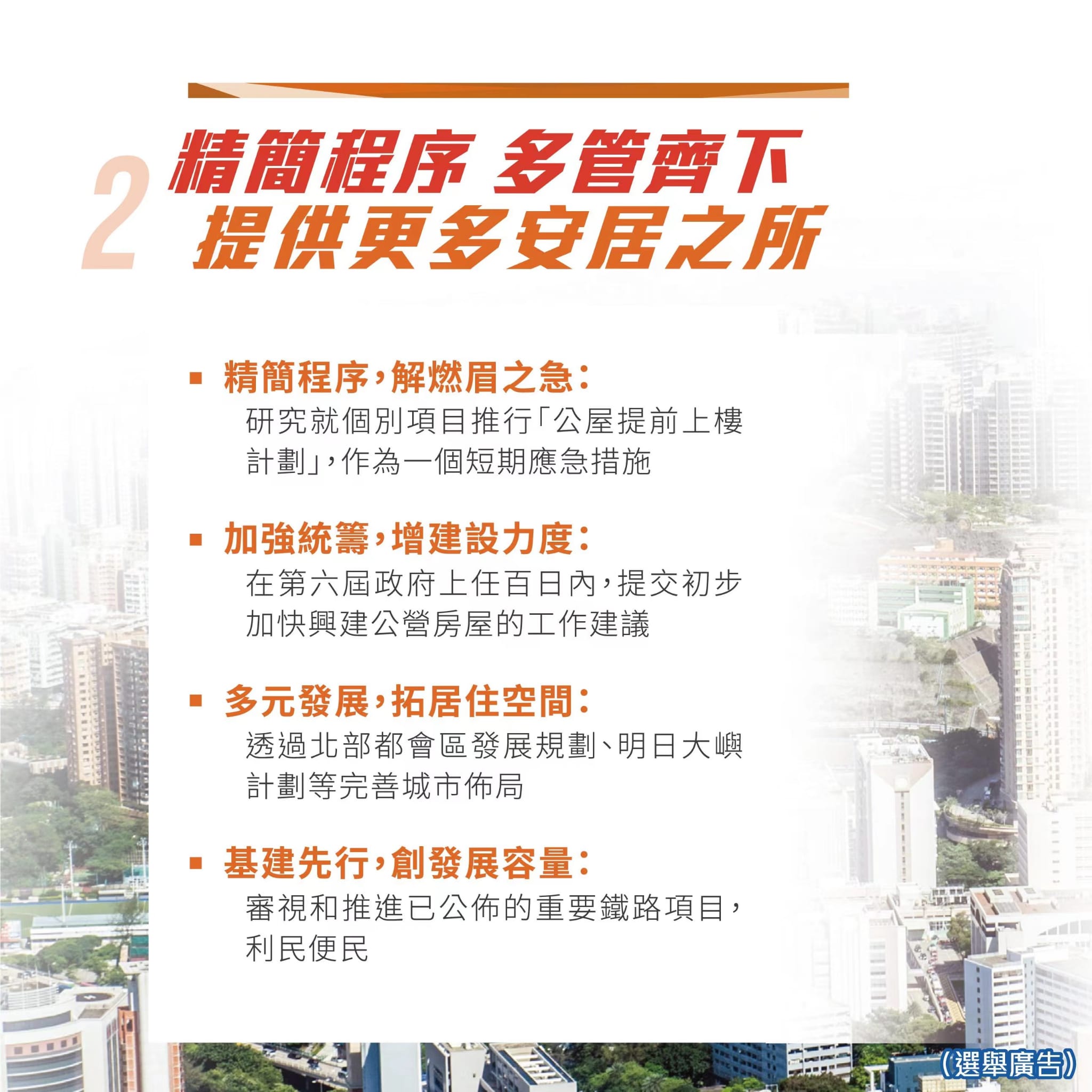 香港最准的公开资料网｜精选解释解析落实