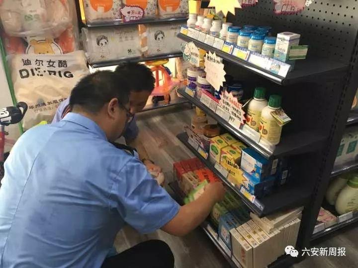 新奥天天免费资料大全｜精选解释解析落实