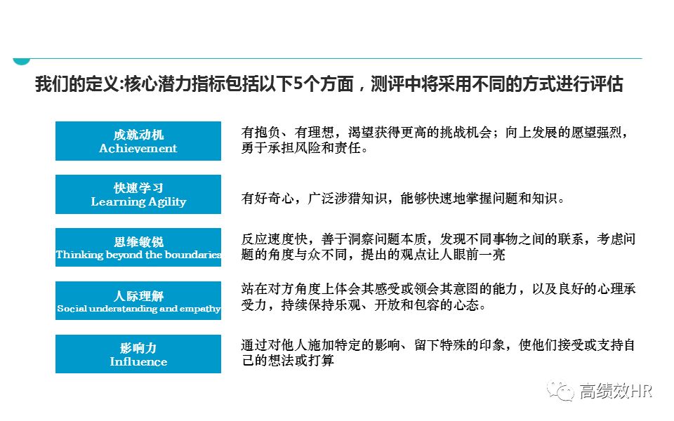 新奥天天免费资料单双｜精选解释解析落实