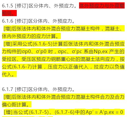 2024新奥精准资料大全｜精选解释解析落实