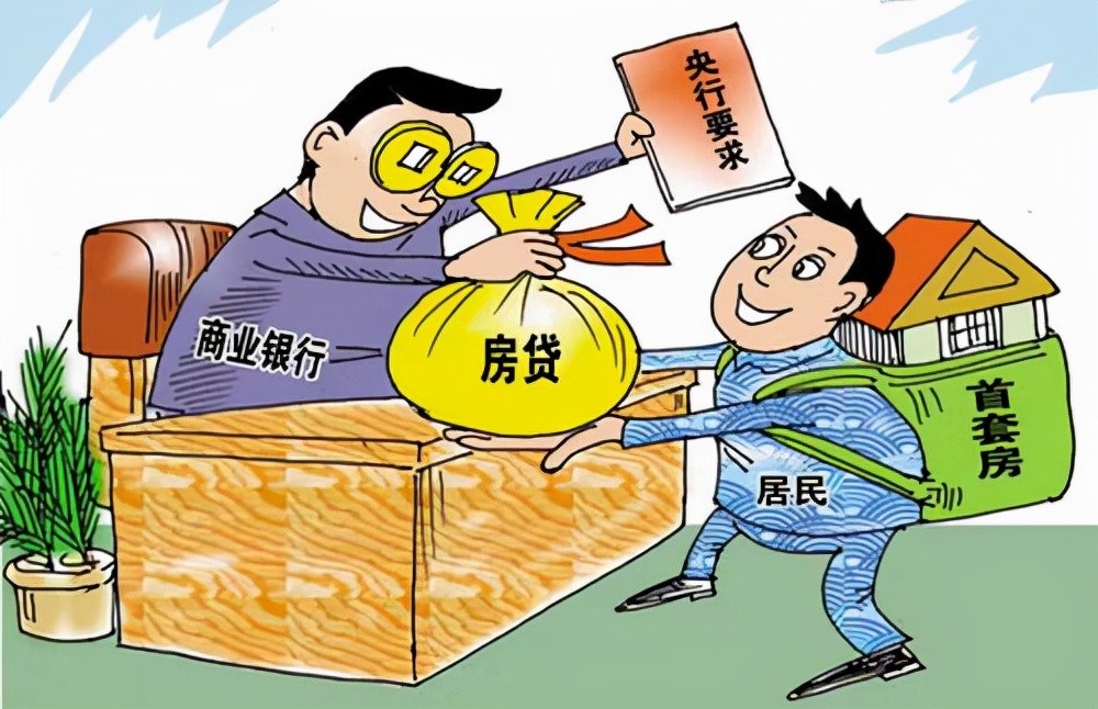 7777788888新版跑狗图｜精选解释解析落实