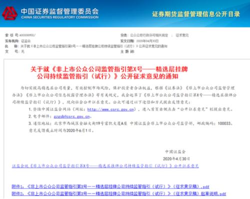 新澳现场开奖结果查询｜精选解释解析落实