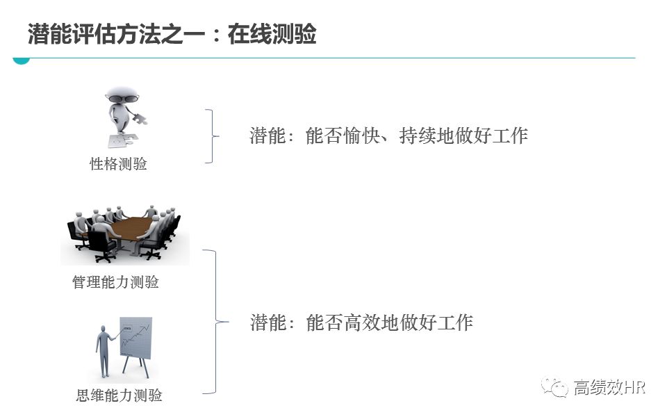 2024年澳门六和彩资料免费｜精选解释解析落实