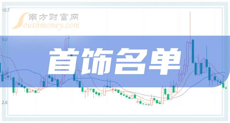 2024年管家婆的马资料55期｜精选解释解析落实