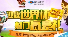 新澳门开奖结果2024｜精选解释解析落实