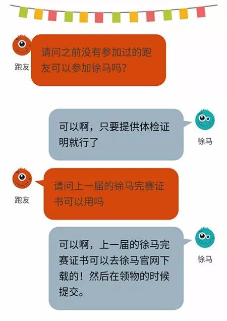 香港今晚开什么特马｜精选解释解析落实