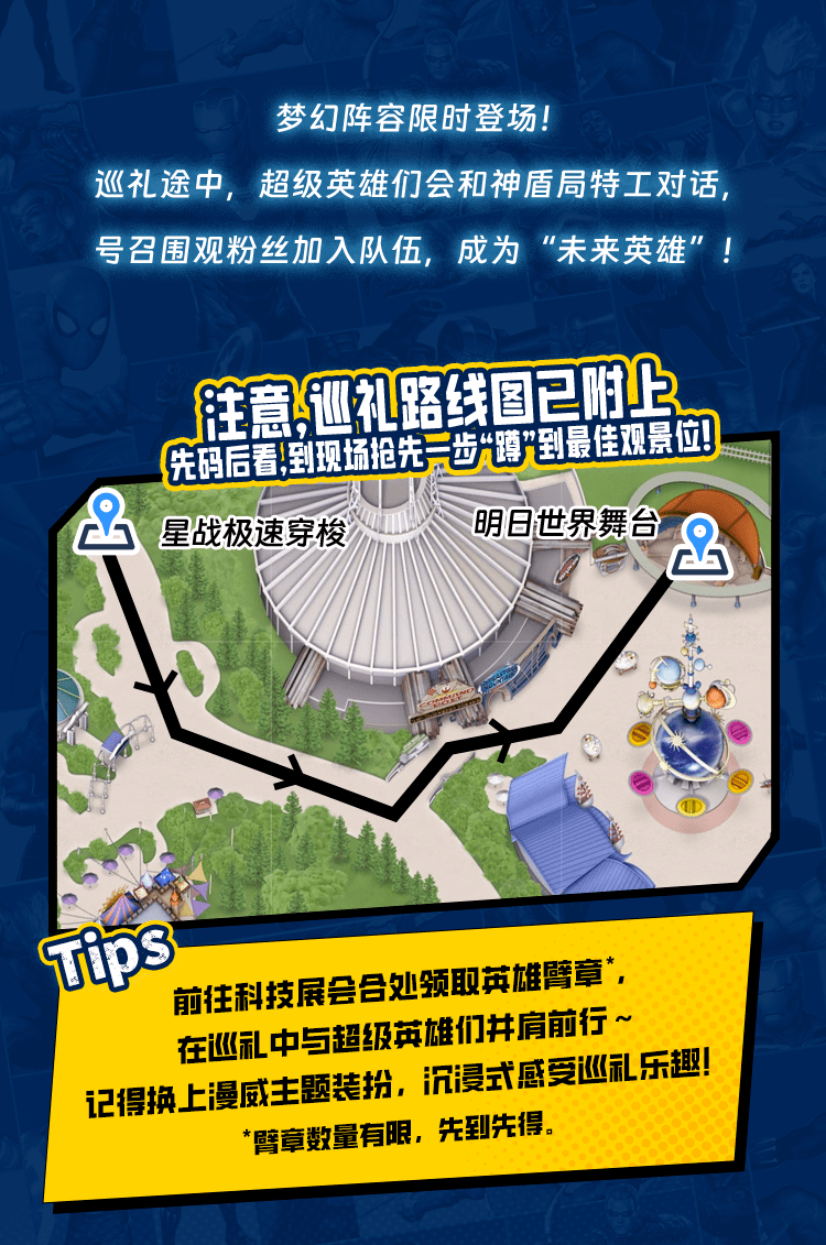 香港期期准资料大全｜精选解释解析落实