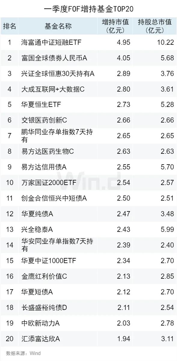 2024年澳门今晚开奖｜精选解释解析落实