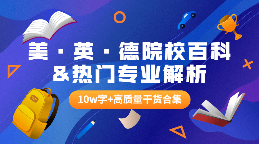 管家婆资料大全十开结果｜精选解释解析落实