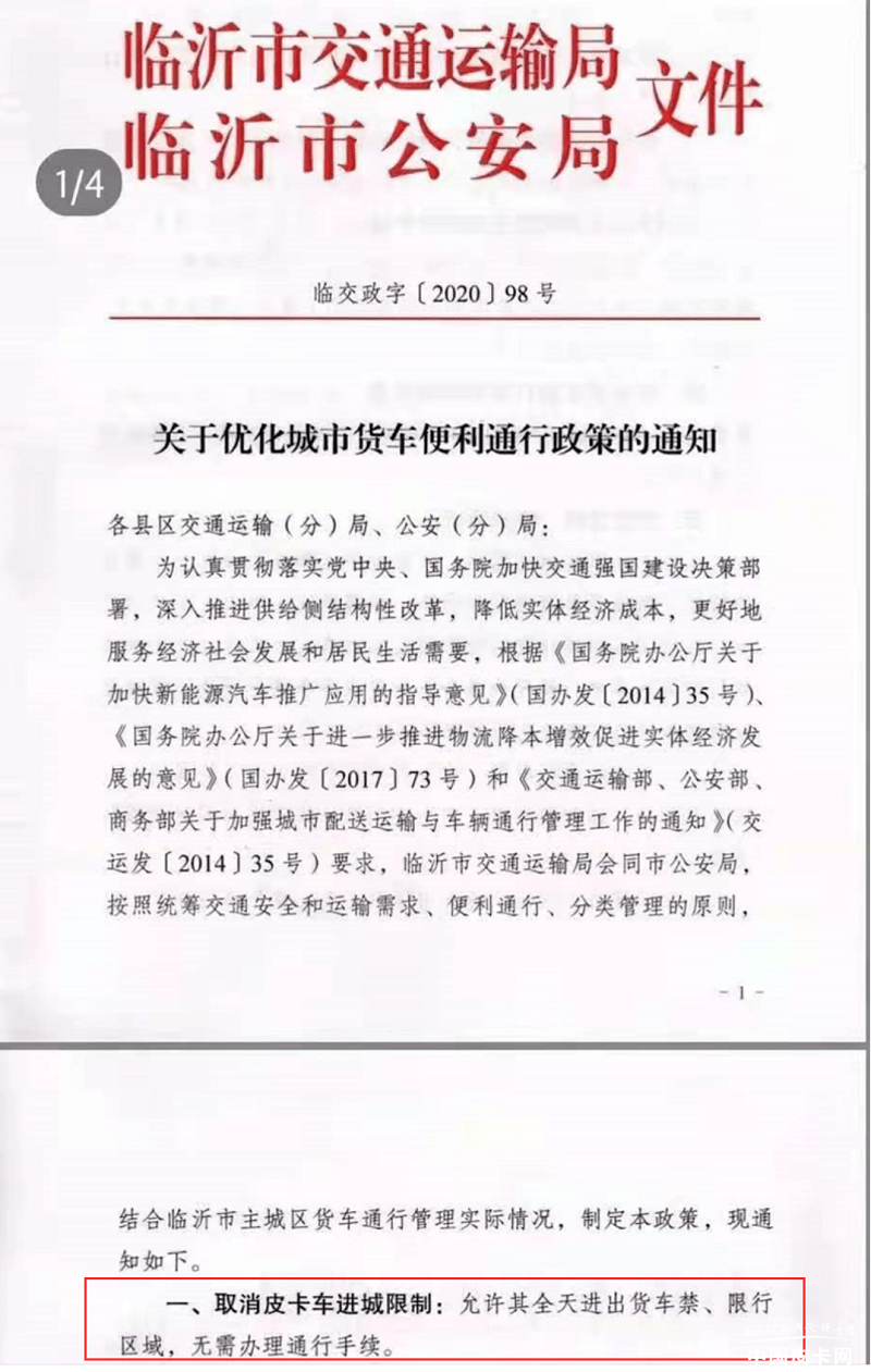 香港近十五期历史记录｜精选解释解析落实
