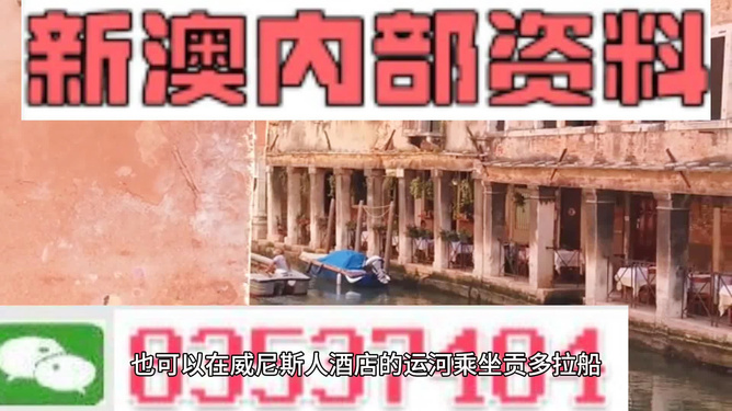 创业 第9页